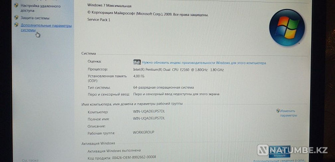 Selling a computer Almaty - photo 5