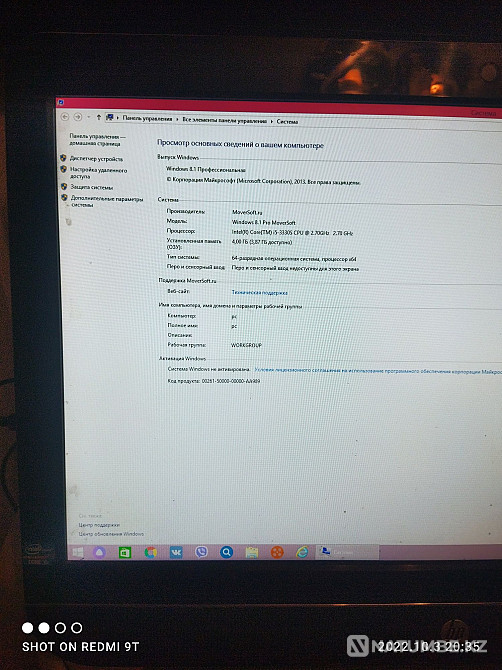 Продам моноблок .. Алматы - изображение 6