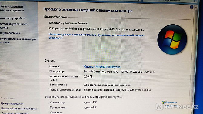 Мониторы бар жүйелік блок  Алматы - изображение 6