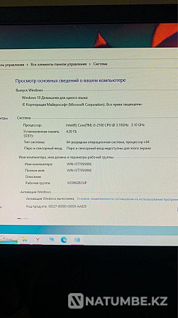 HP компьютері және компьютер үстелі  Алматы - изображение 5