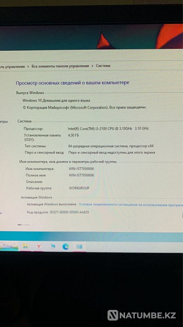 HP компьютері және компьютер үстелі  Алматы - изображение 5