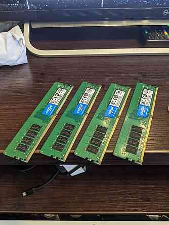 ОЗУ Ddr4 32gb (4 плашки по 8gb) 2133  Алматы