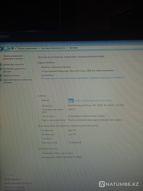 Computer working Almaty - photo 3