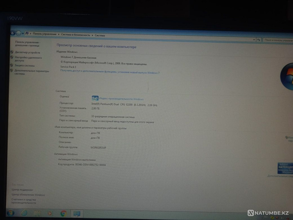 Computer working Almaty - photo 4