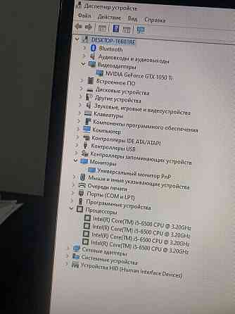 продам компютер Almaty