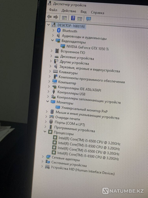 продам компютер Алматы - изображение 4