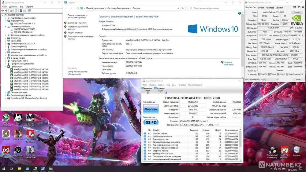 Игровой компьютер Core i7/32GB/SSD/GTX 1070 8GB+32 дюйм 144 Гц монитор Алматы - изображение 8