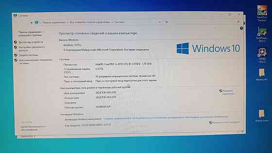 Продаётся Компьютер dell core i3 Память 500 гб. Озу 8 гб. Алматы
