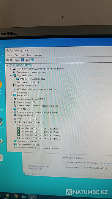 Продаётся Компьютер dell core i3 Память 500 гб. Озу 8 гб. Алматы - изображение 4