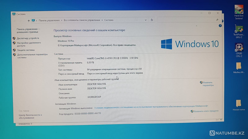 Продаётся Компьютер dell core i3 Память 500 гб. Озу 8 гб. Алматы - изображение 2