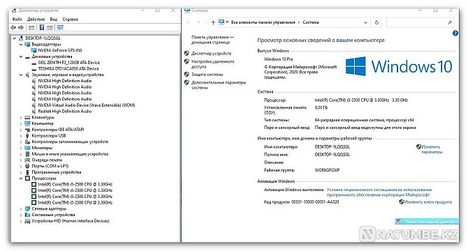 Недорогой Игровой/Рабочий Компьютер/Системный блок Core™ i5 Алматы - изображение 2