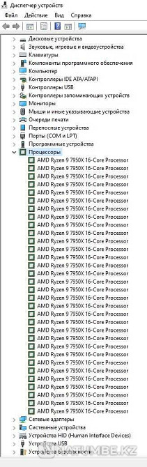 Selling AMD Ryzen 9 7950X computer Almaty - photo 5