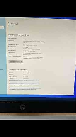 Продам моноблок в идеальном состоянии  Алматы