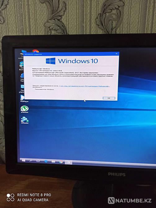 Desktop computer. Almaty - photo 4