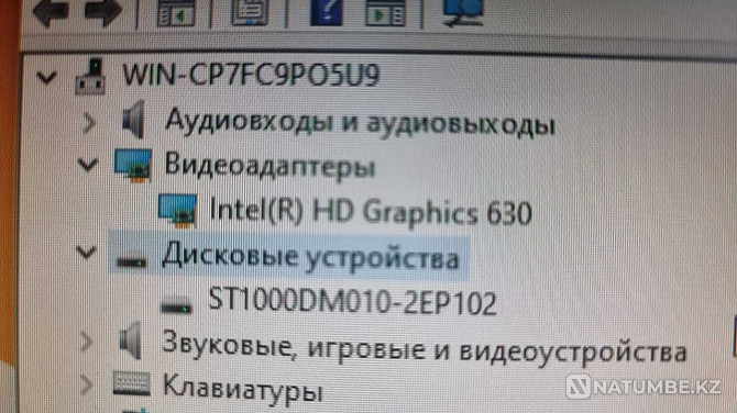 Ойын компьютері сатылады  Алматы - изображение 2