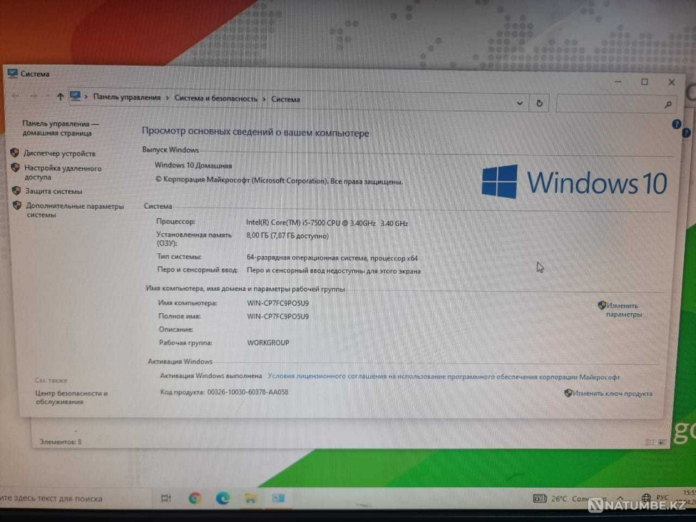 Продам игровой компьютер Алматы - изображение 3