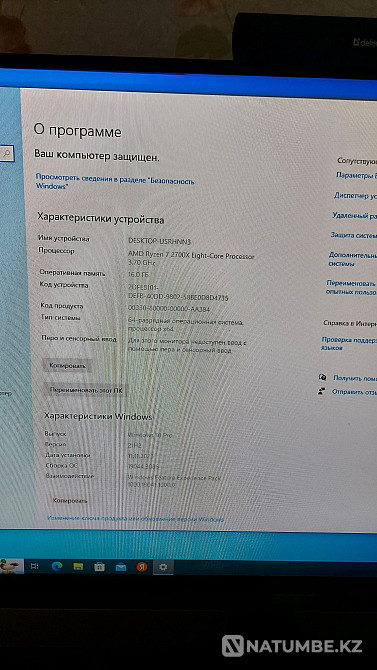 ойын компьютері; монитор; кесте; орындық пен принтер  Алматы - изображение 4