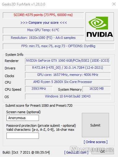Selling a computer. (Ryzen 5 2600X; Asus ROG Strix 1060 6Gb) Almaty - photo 6