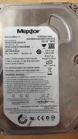 HDD накопитель на 250gb  Алматы