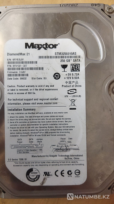 HDD накопитель на 250gb Алматы - изображение 1