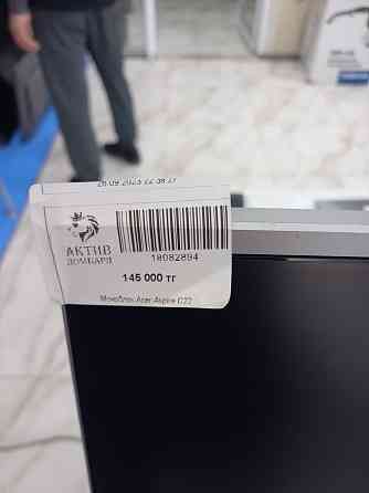 Моноблок acer  Алматы