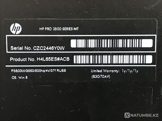 Selling PC in excellent condition Almaty - photo 6
