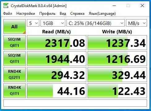 Мощный офисный компьютер Intel core i3-10100; 16GB; 500GB M.2 SSD  Алматы