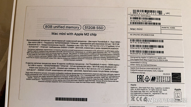 Mac mini 2023 M2 СРОЧНО Алматы - изображение 7