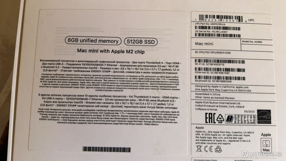 Mac mini 2023 M2 СРОЧНО Алматы - изображение 7