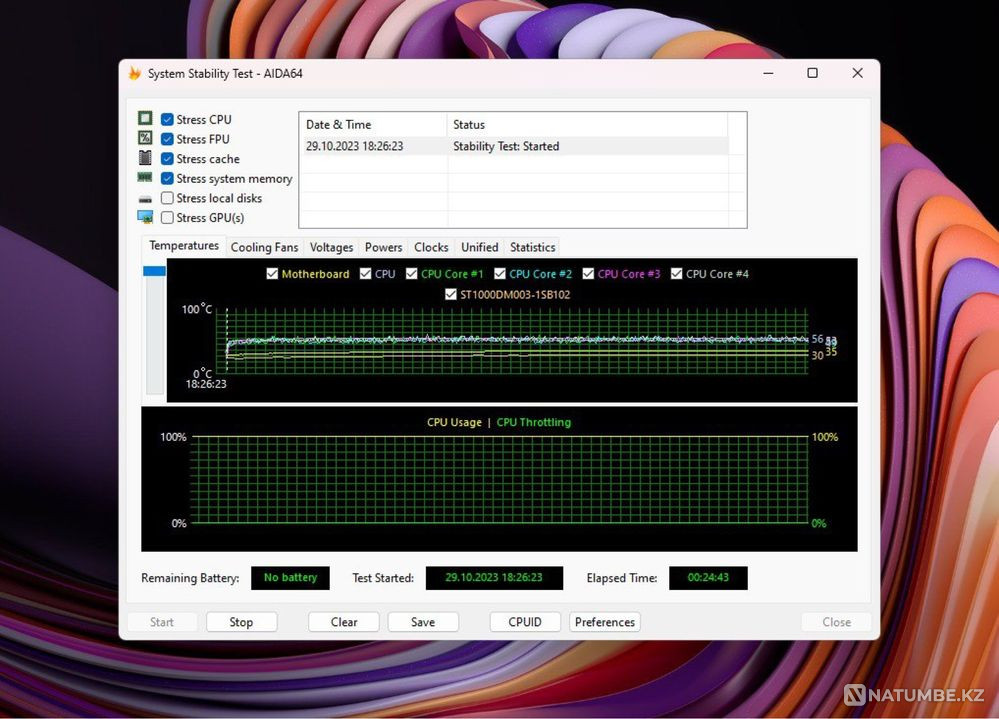 Игровой компьютер RTX3070 / i5 12400F / 16GB DDR4 Алматы - изображение 5