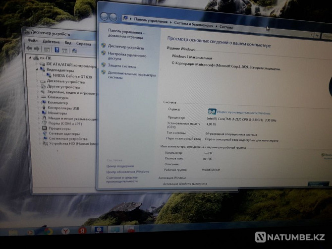 Отличный Core i3_Озу 4гб.видио 1гб.ж.диск 500гб играй в Танки Алматы - изображение 2