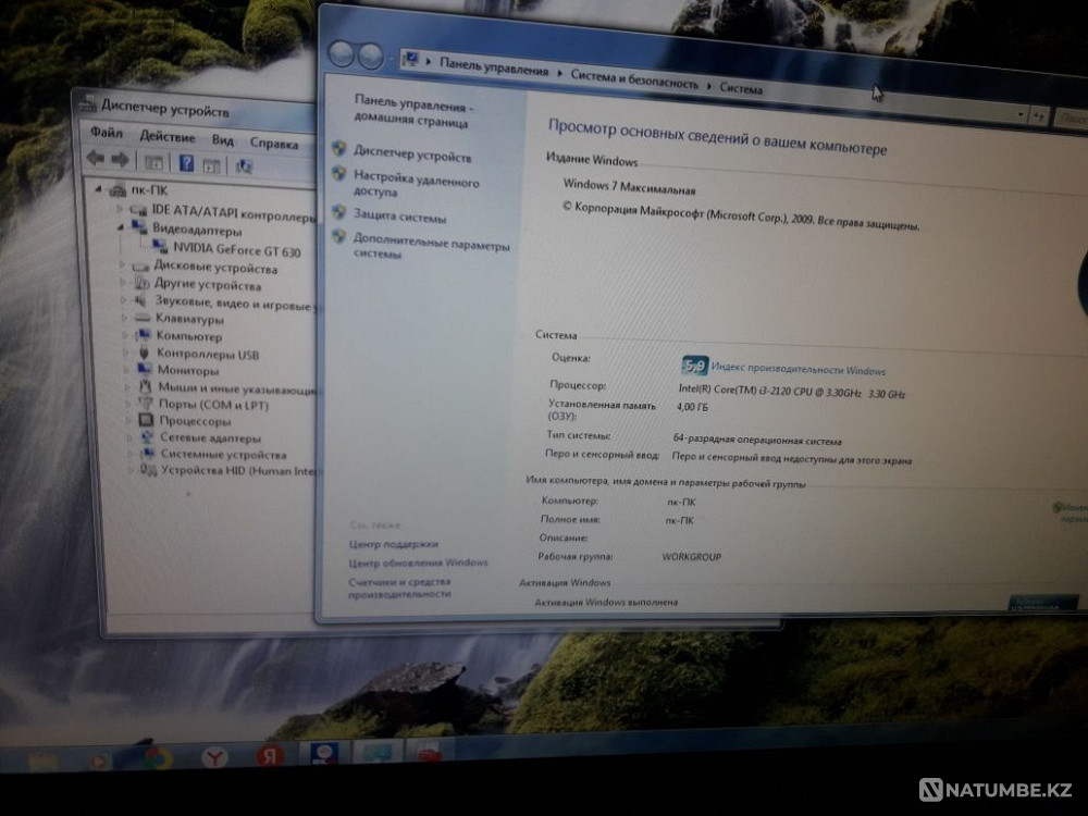 Отличный Core i3_Озу 4гб.видио 1гб.ж.диск 500гб играй в Танки Алматы - изображение 2