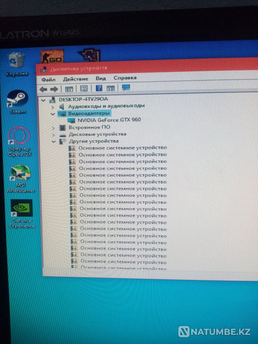 Продам игровой компьютер Алматы - изображение 4