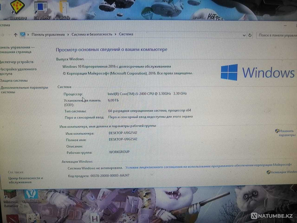 Computer (Gaming) Almaty - photo 2