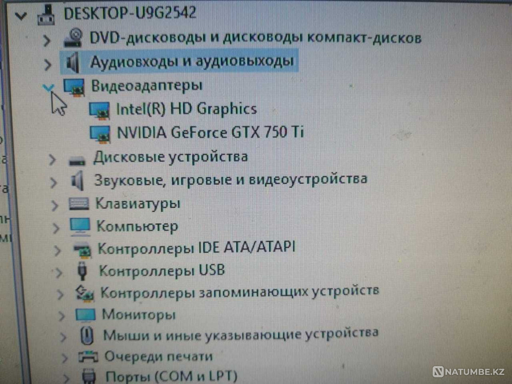 Computer (Gaming) Almaty - photo 3