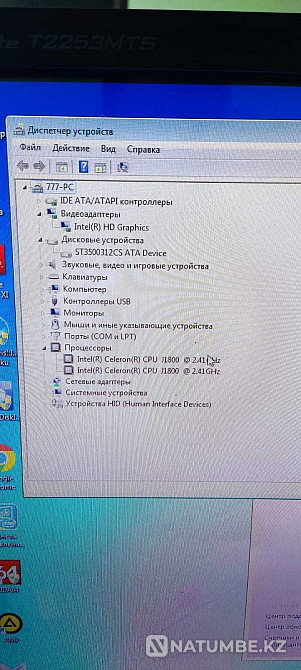 selling system units Almaty - photo 7