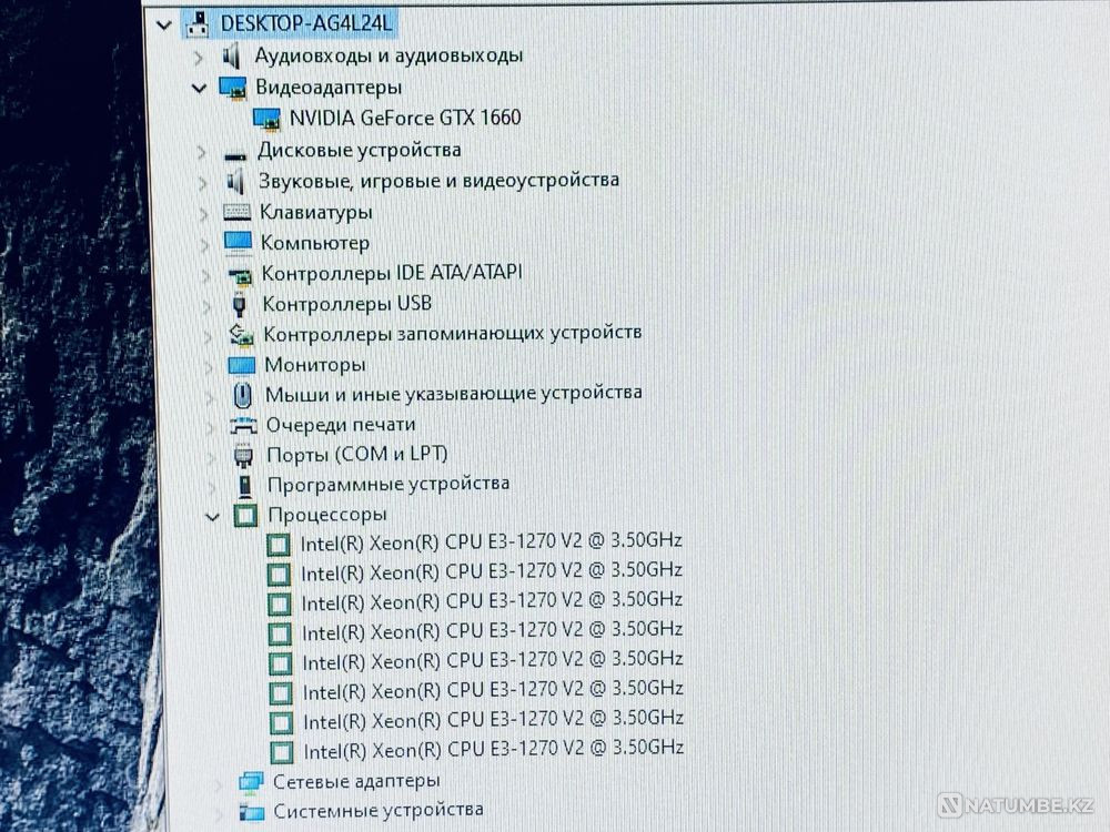 Срочно Продам Игровой Пк Алматы - изображение 4