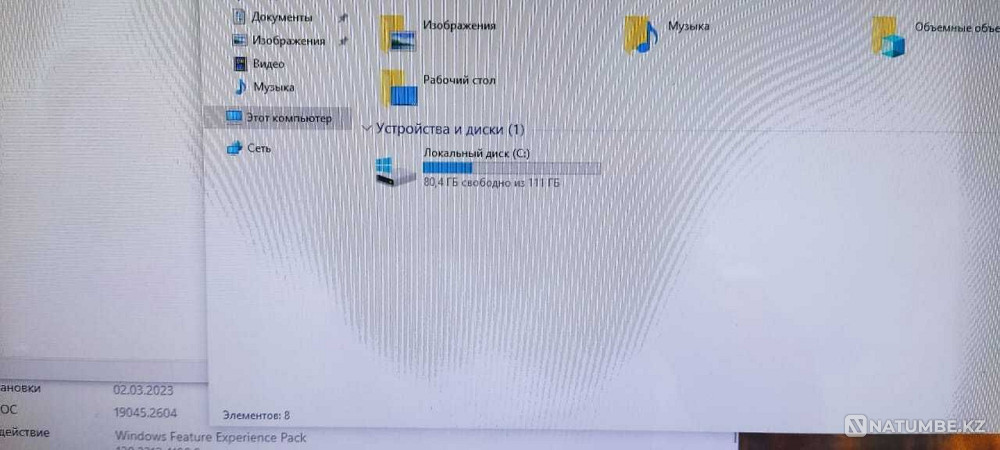 продам мини системный блок Алматы - изображение 4