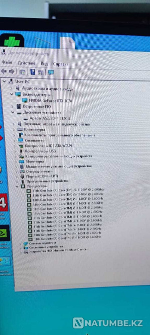 system unit for games Almaty - photo 8