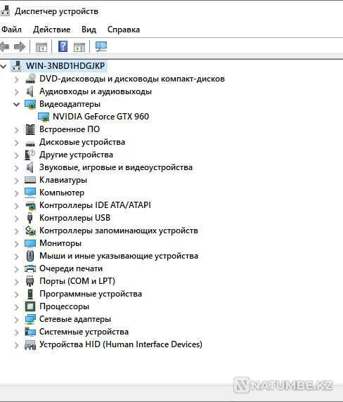 Powerful i7; 16Gb RAM; GTX960; HDD 540 Gb Almaty - photo 3