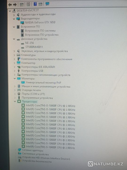 Urgently Selling Gaming Computer Almaty - photo 6