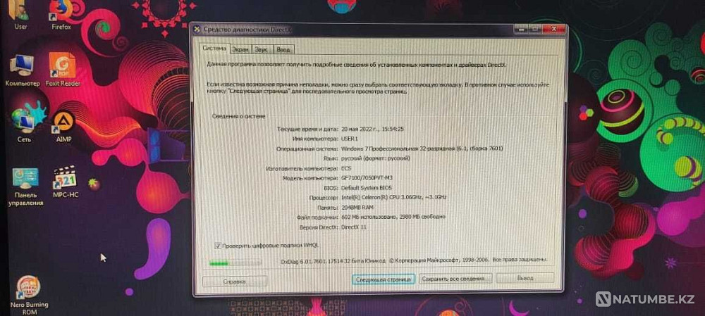 Жұмыс үшін жүйелік блок сатылады  Алматы - изображение 5