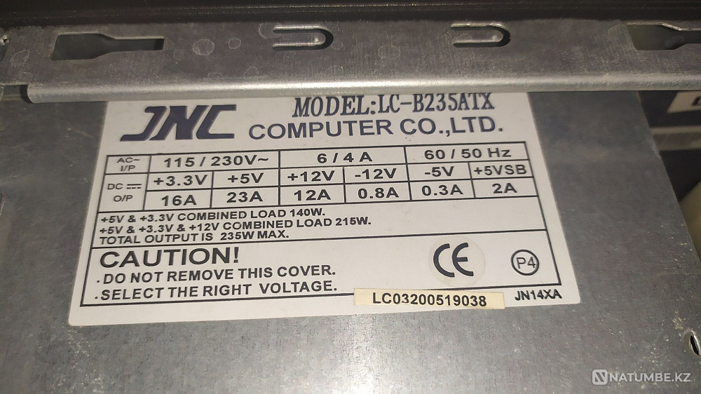 New System unit Almaty - photo 7