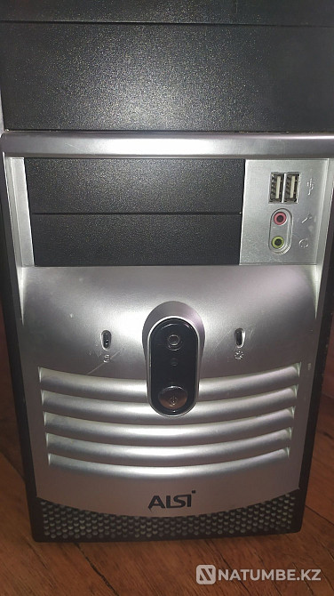 New System unit Almaty - photo 1