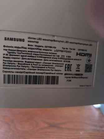 Продам монитор Samsung C27F591FDI 27" Алматы