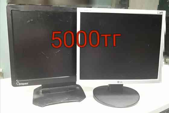 Продам мониторы 15-22 Алматы