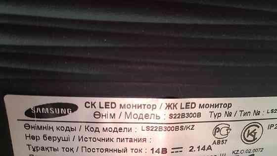Монитор Samsung S22A300B.(22 дюйма) Алматы