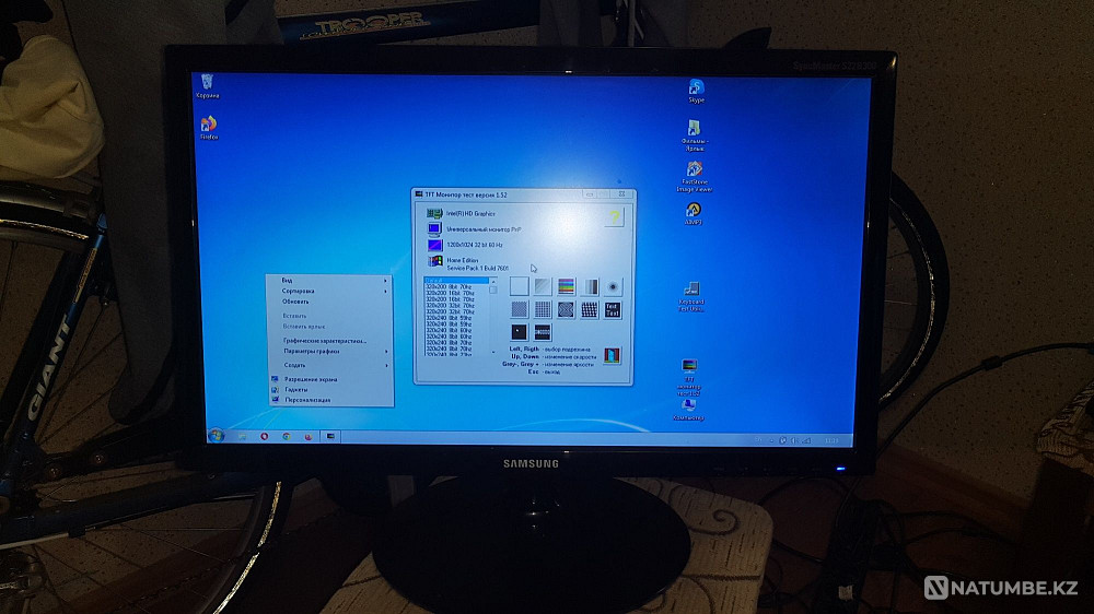 Monitor Samsung S22A300B.(22 inches) Almaty - photo 5