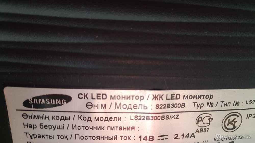 Monitor Samsung S22A300B.(22 inches) Almaty - photo 3
