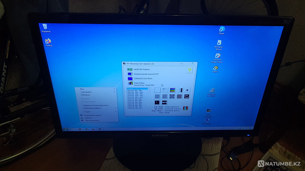 Monitor Samsung S22A300B.(22 inches) Almaty - photo 4